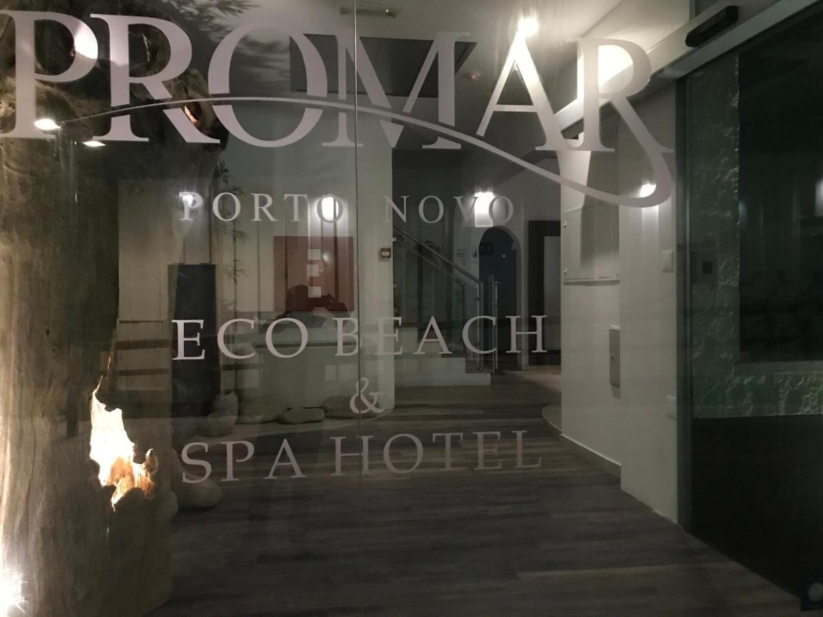 Promar - Eco Beach & Spa Hotel Maceira  Ngoại thất bức ảnh